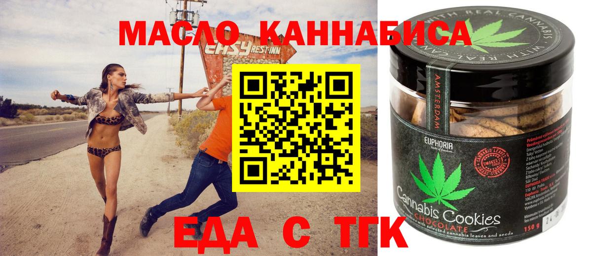 Красноармейск  Амфетамин кристаллы  Вход с VPN  COCAIN  A-PVP СК   Меф МЯУ МЯУ  
