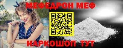 COCAINE Будённовск
