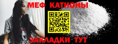 героин Бугуруслан