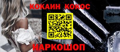 героин Бугуруслан