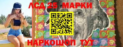 героин Бугуруслан