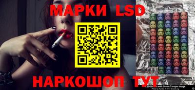 героин Бугуруслан