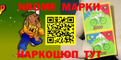 героин Бугуруслан