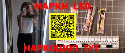 героин Бугуруслан
