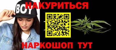 героин Бугуруслан