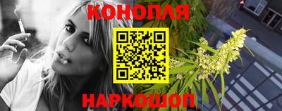 COCAINE Будённовск