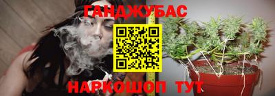 героин Бугуруслан