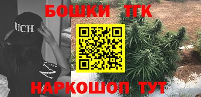 COCAINE Будённовск