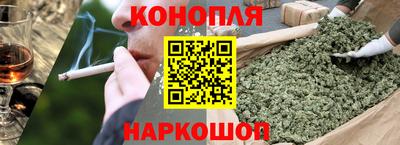 мефедрон VHQ Бузулук