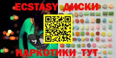 героин Бугуруслан