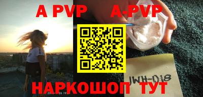 героин Бугуруслан