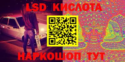 мефедрон VHQ Бузулук
