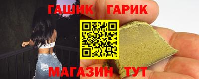 COCAINE Будённовск