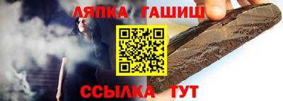 героин Бугуруслан