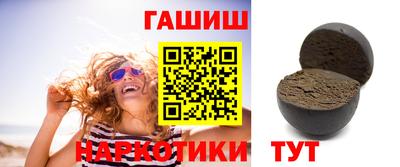героин Бугуруслан