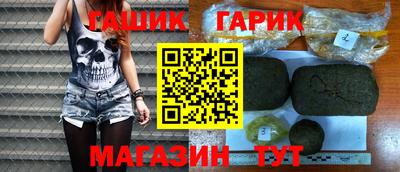 COCAINE Будённовск