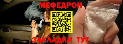 героин Бугуруслан